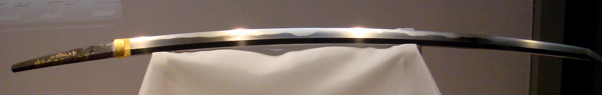 moste expensive katana 